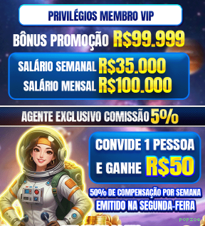 Login seguro na popzoe